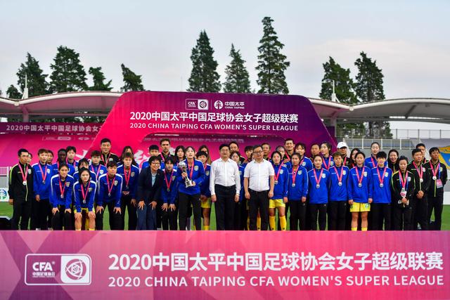 欧冠女排分组抽签揭晓 意大利科内利亚诺分在A组